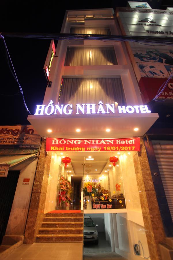 Hong Nhan Hotel دالات المظهر الخارجي الصورة